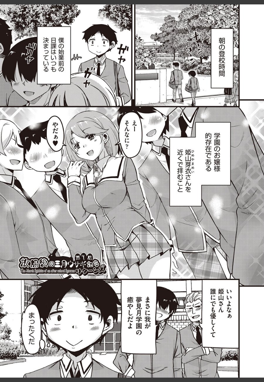 sample
