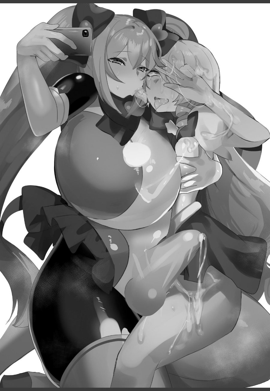 sample
