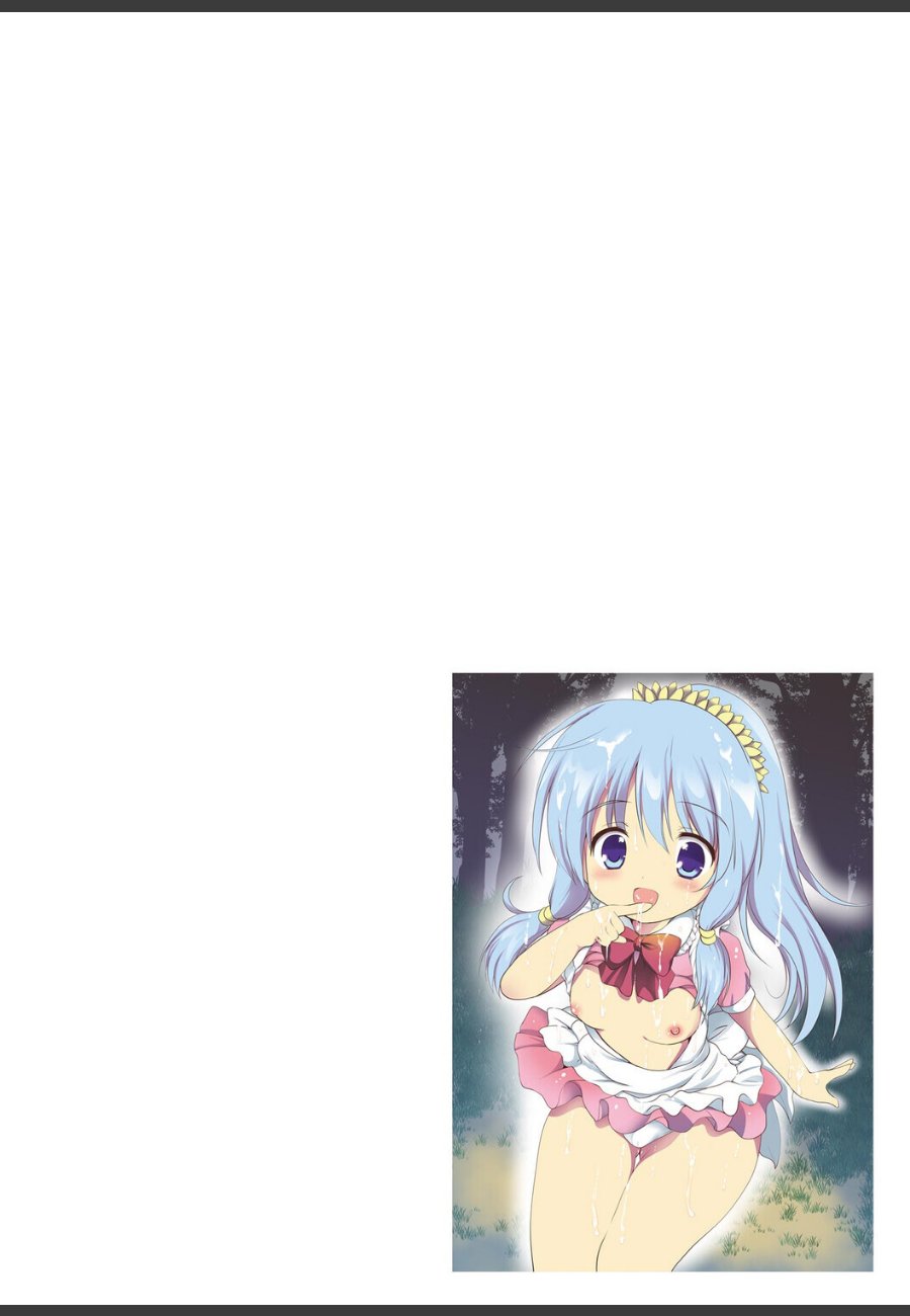 sample