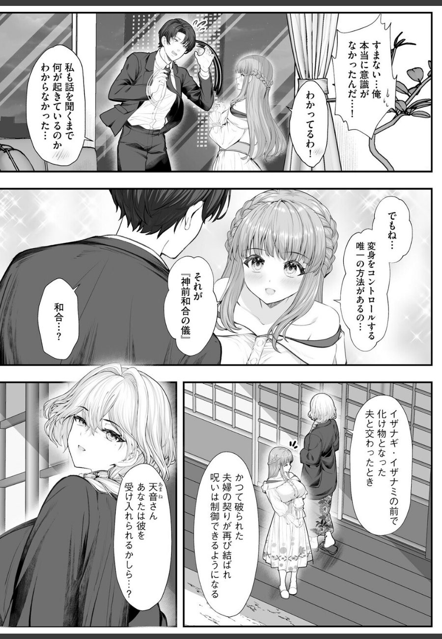 sample