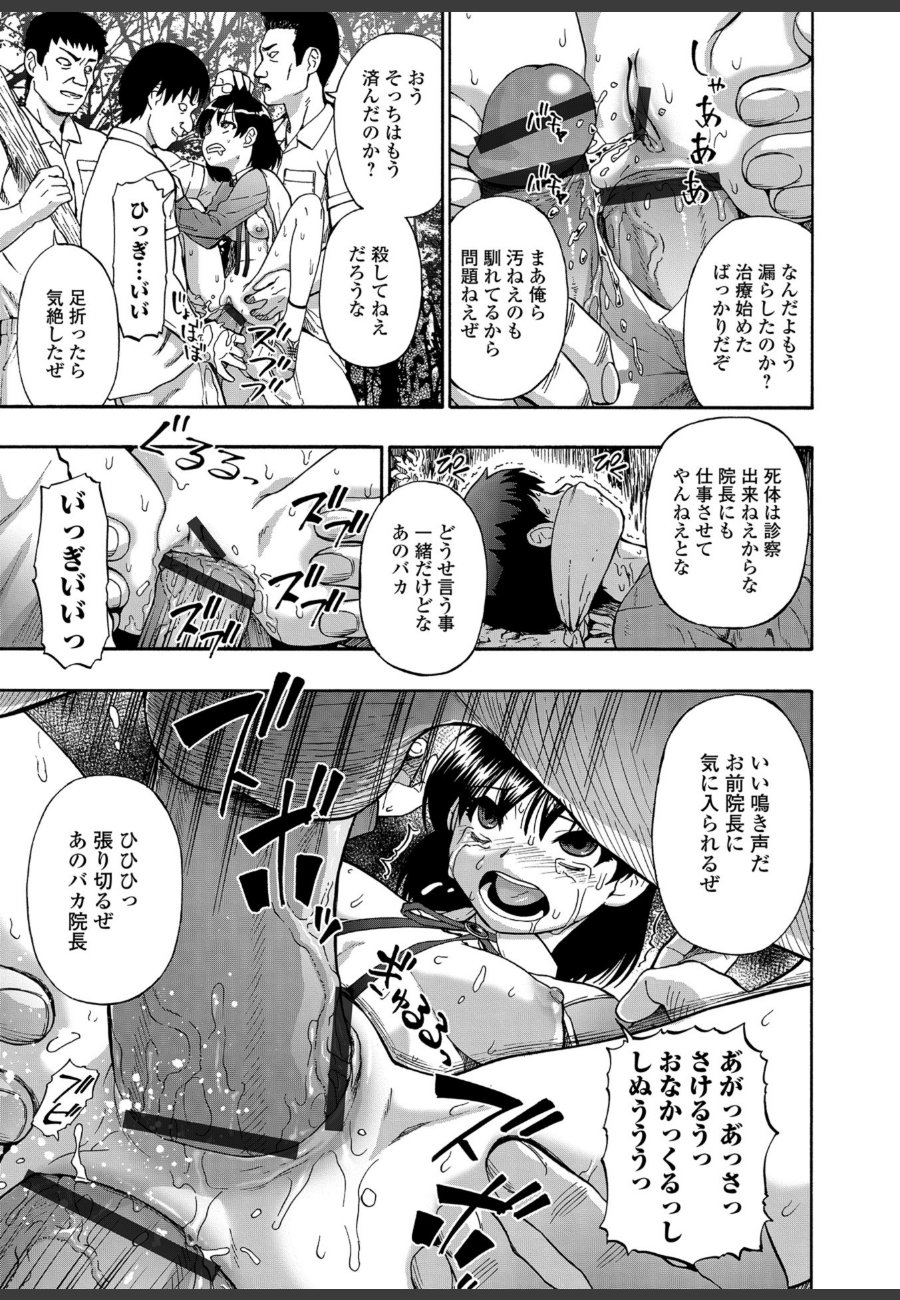 sample