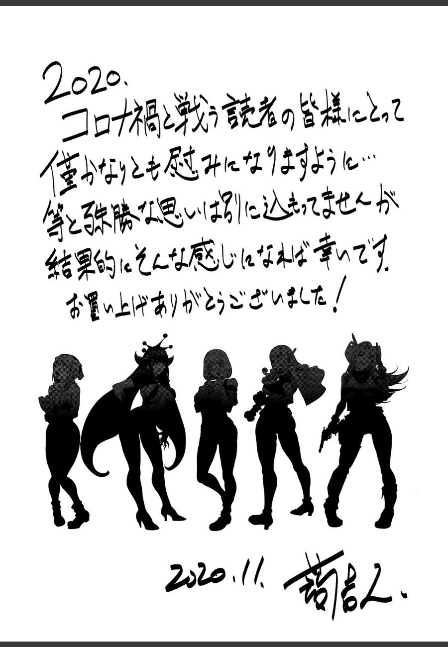 sample