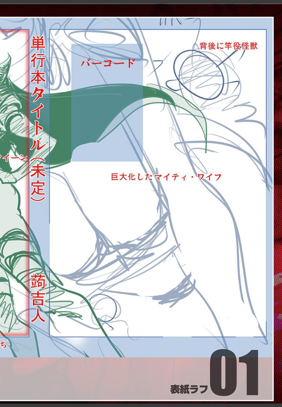sample