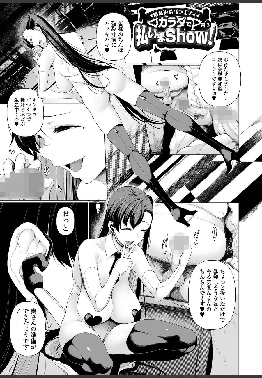 sample