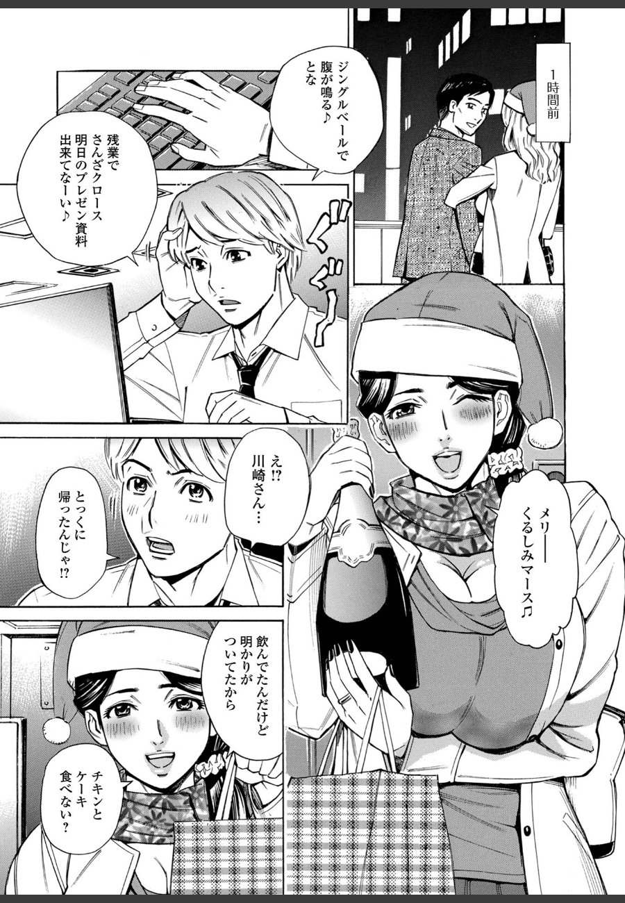 sample