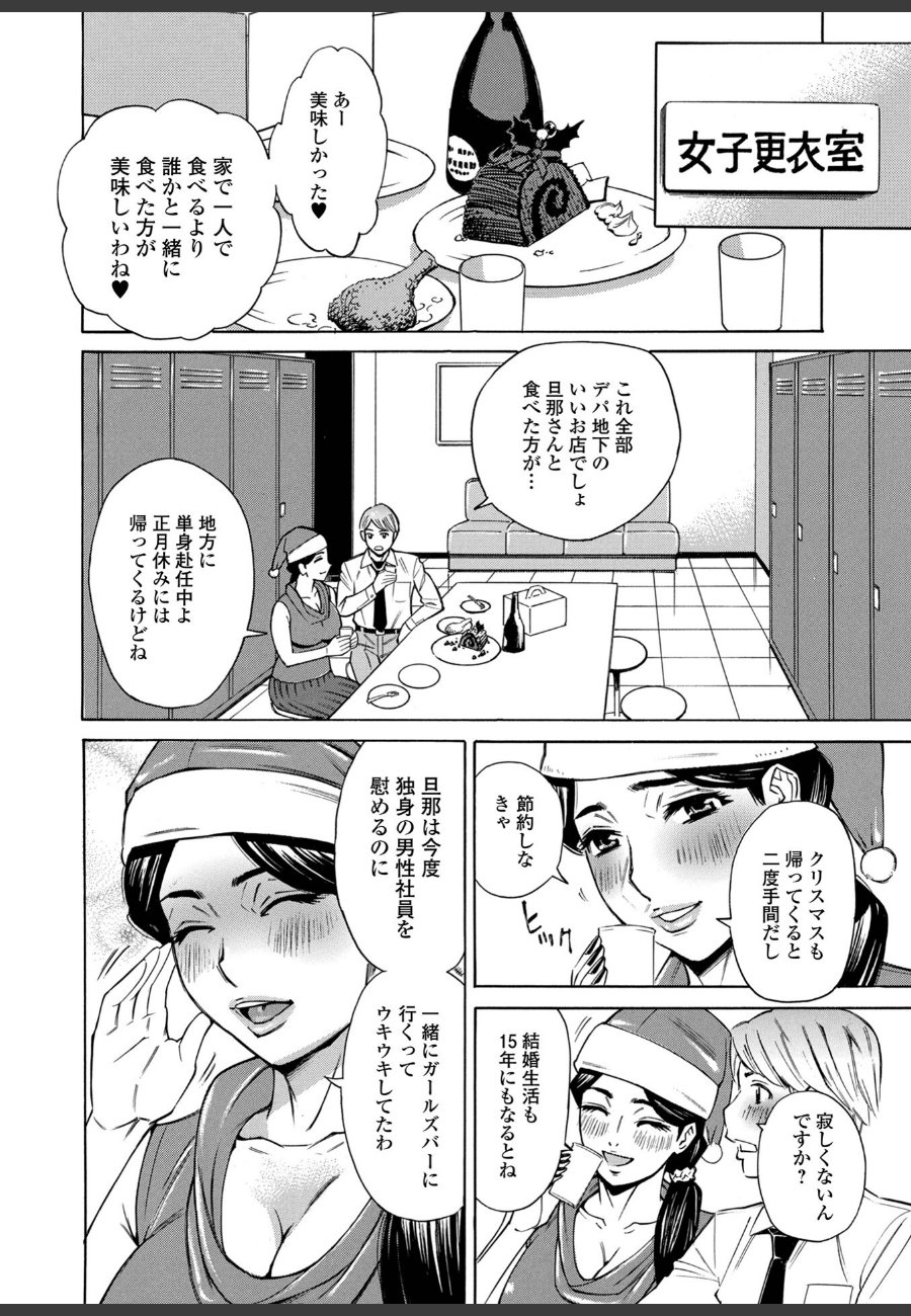 sample