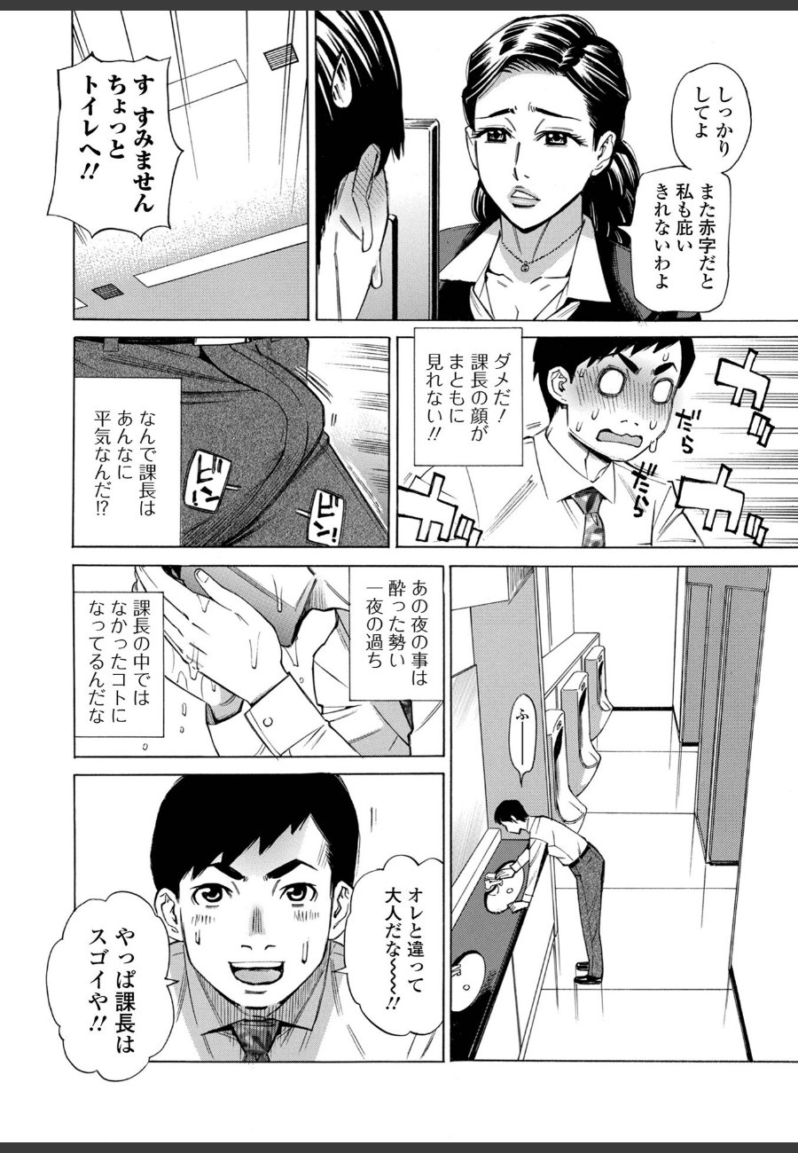 sample