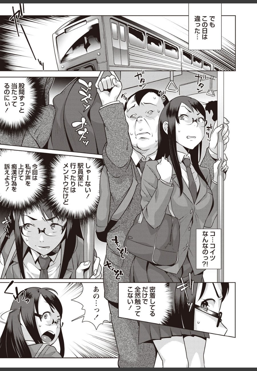 sample