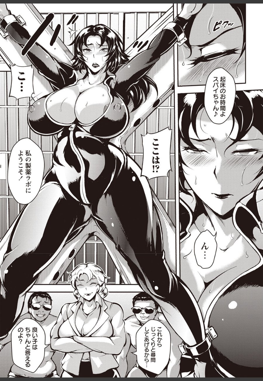 sample