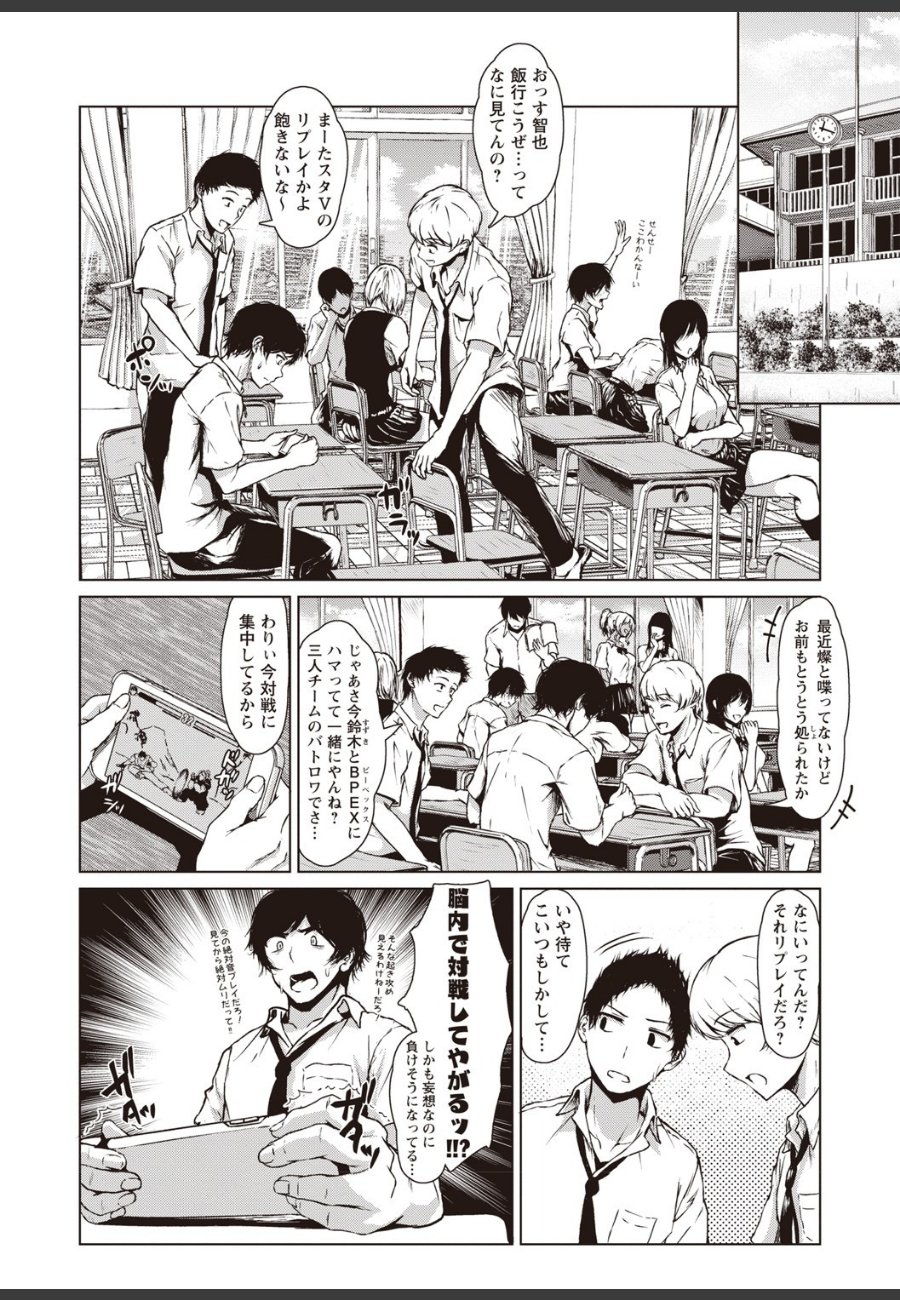 sample