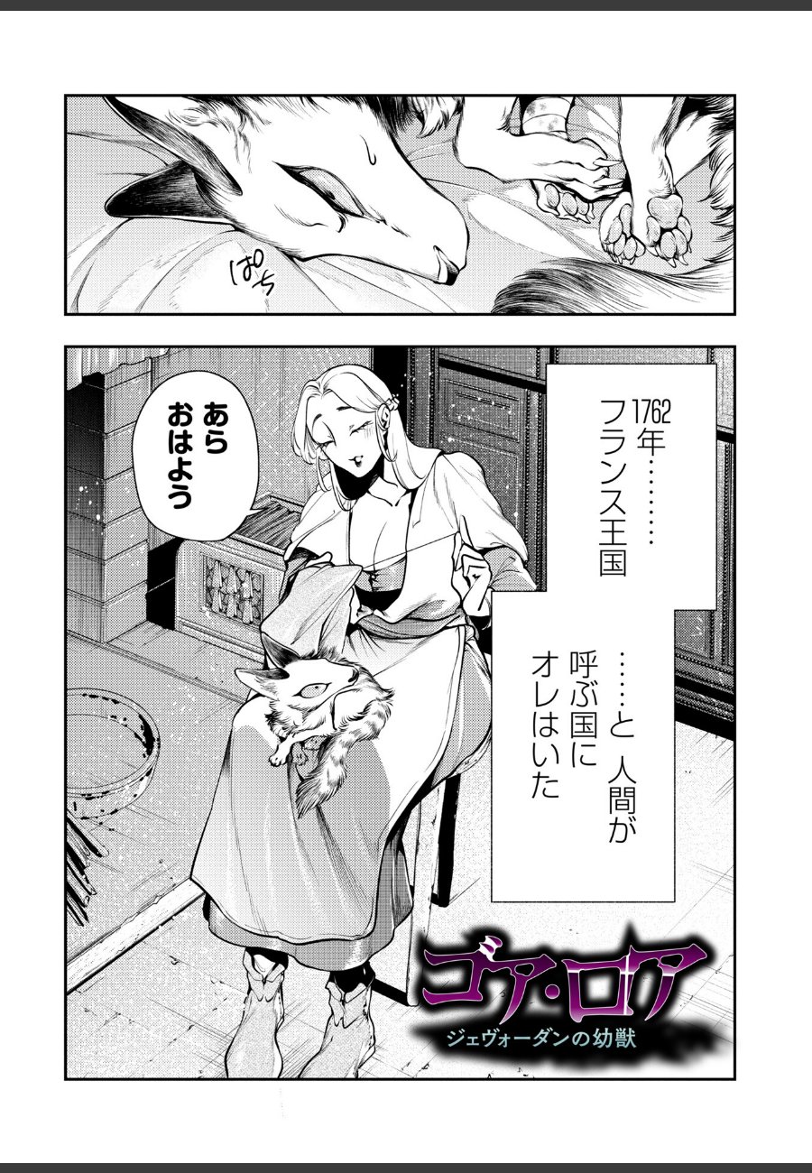 sample