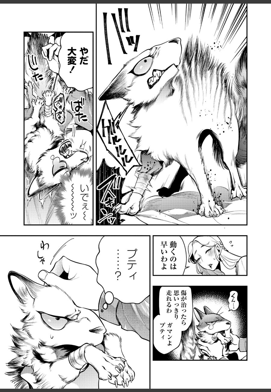 sample