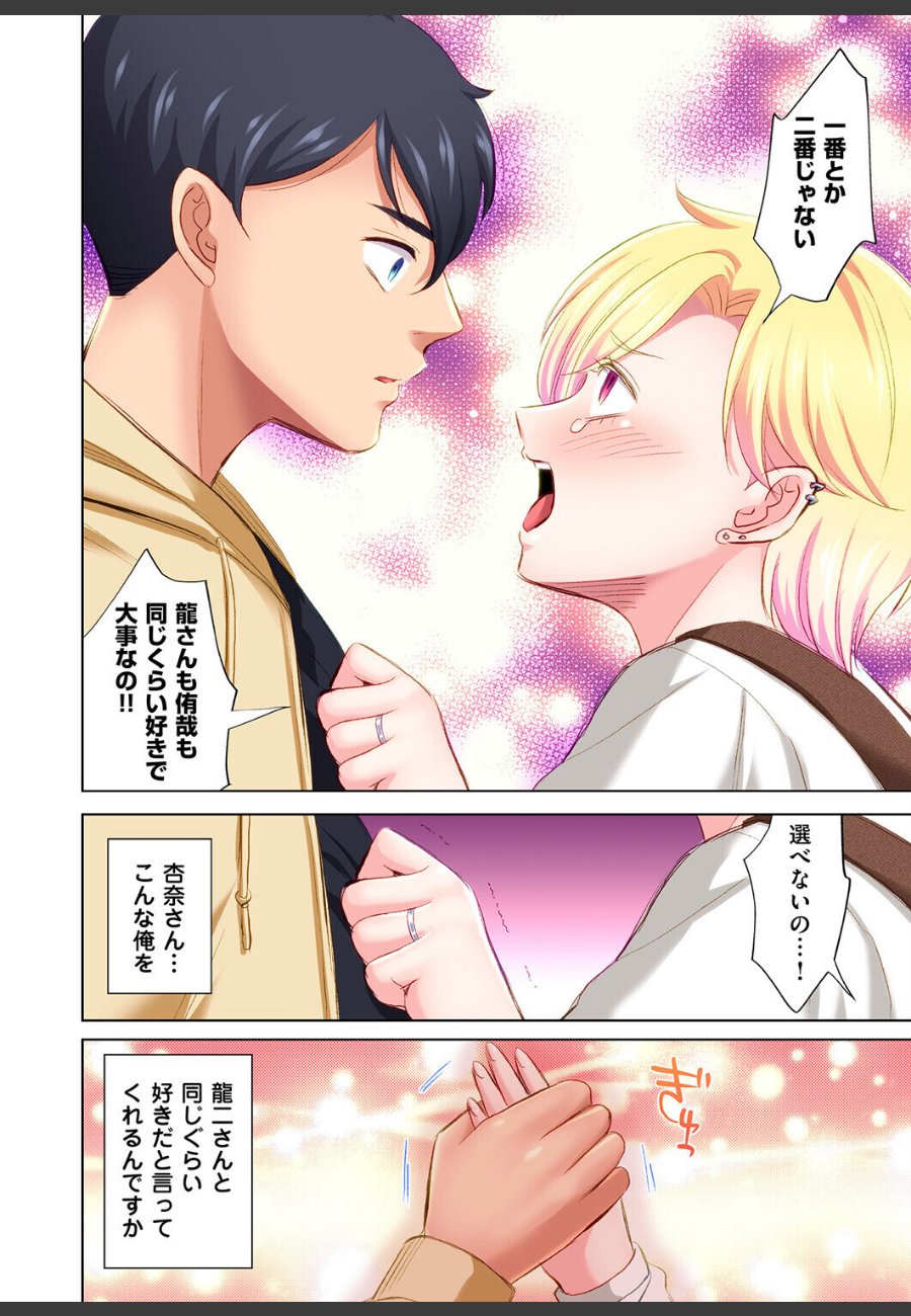 sample