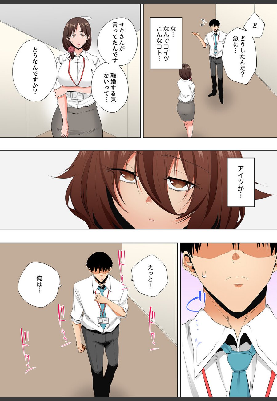 sample