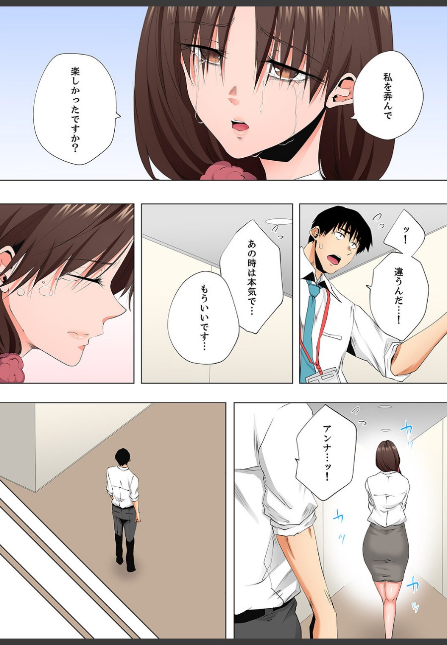 sample