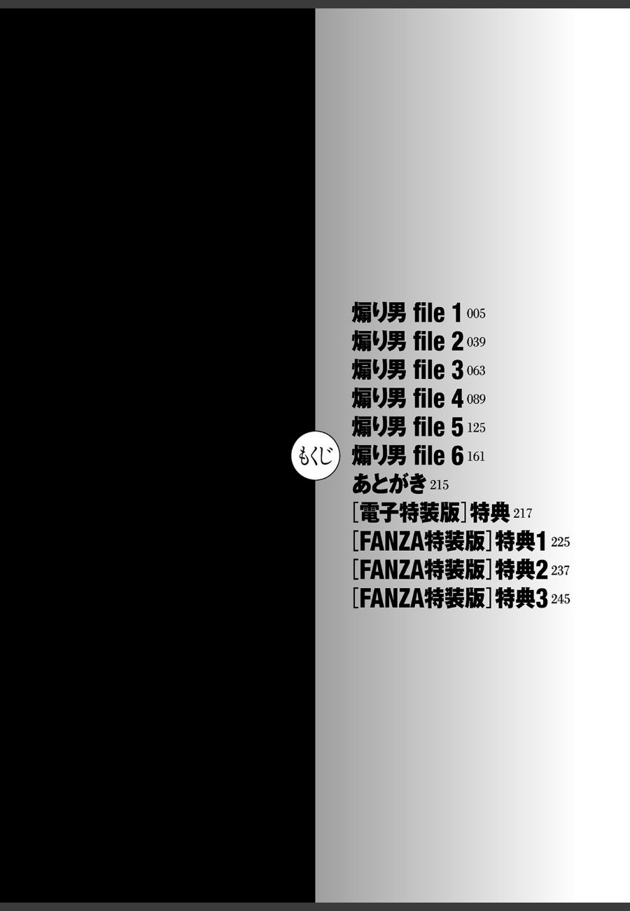 sample