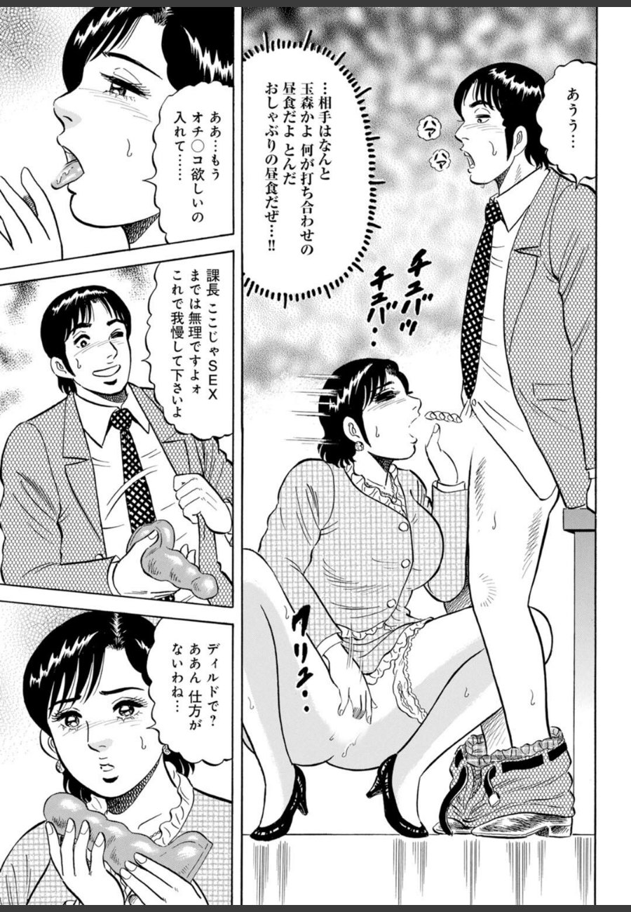 sample
