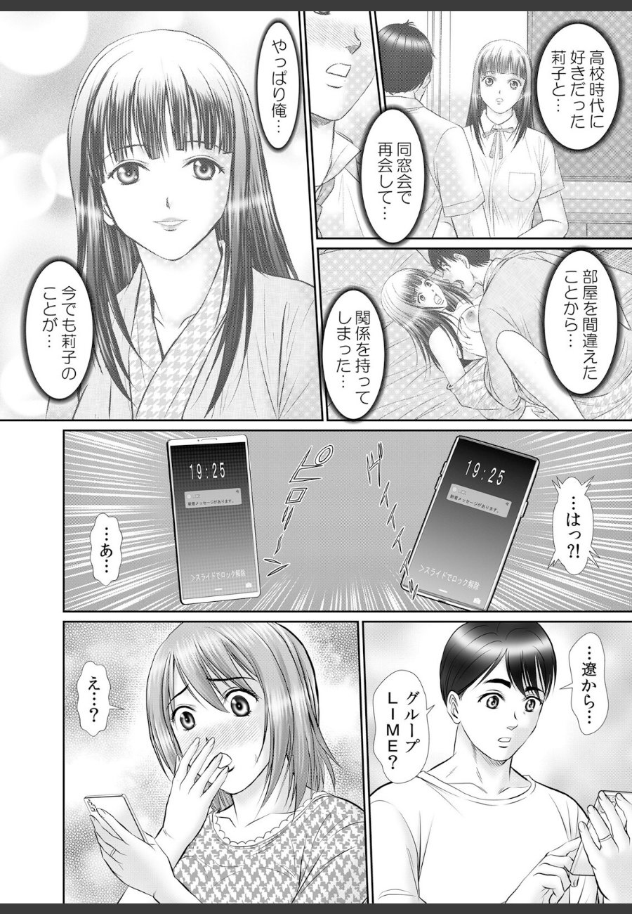 sample