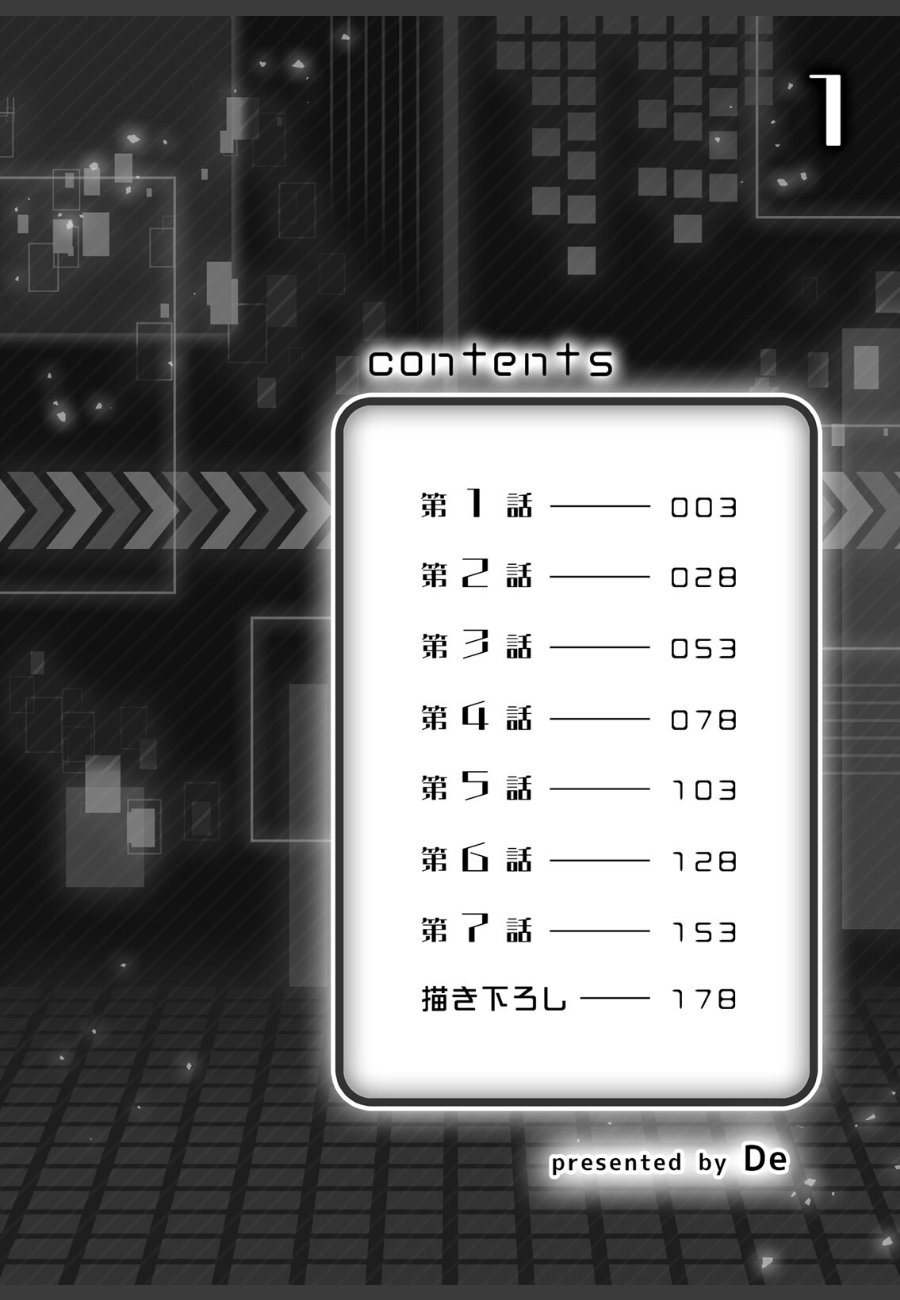 sample
