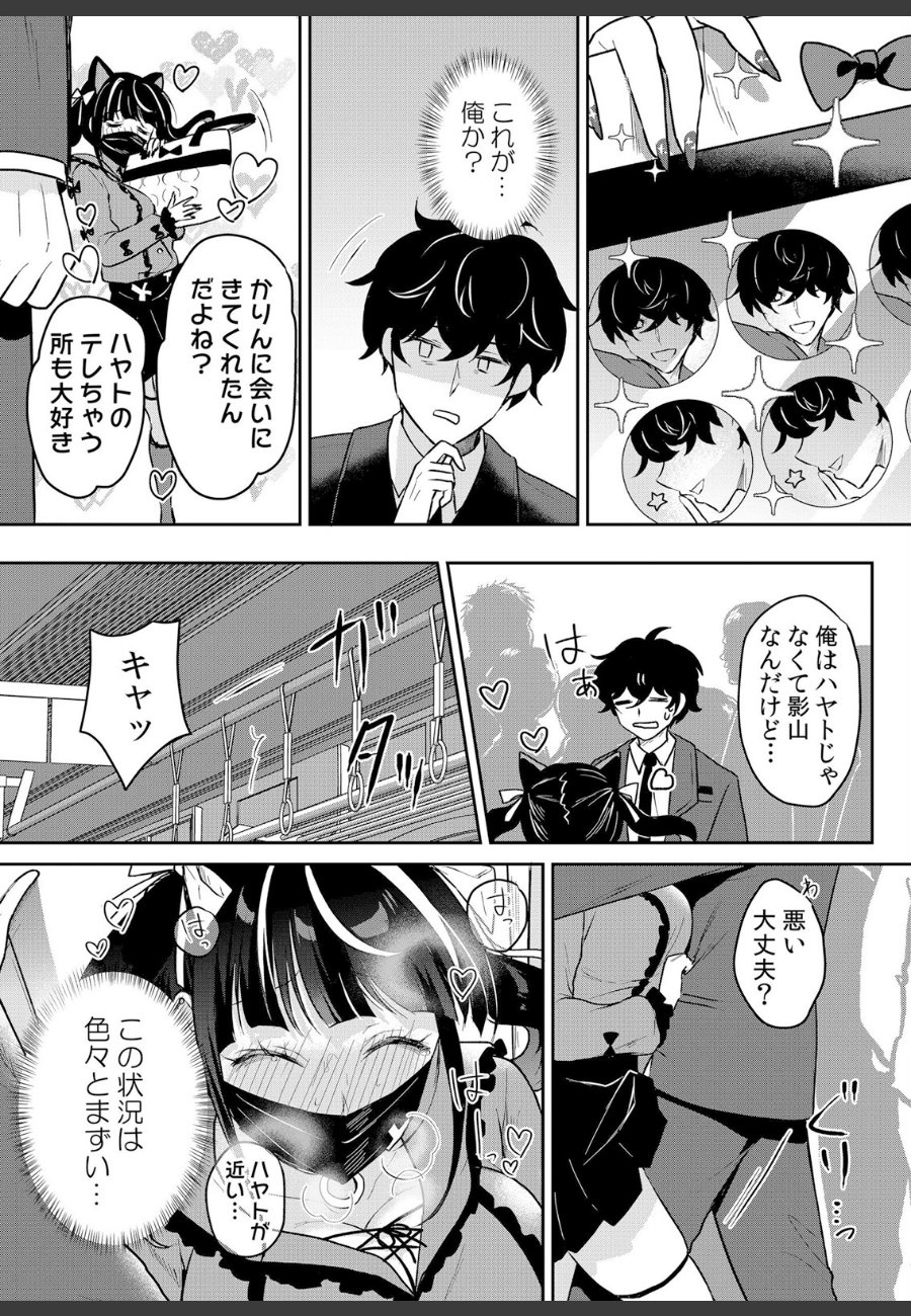 sample