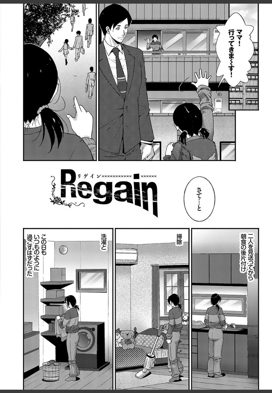 sample