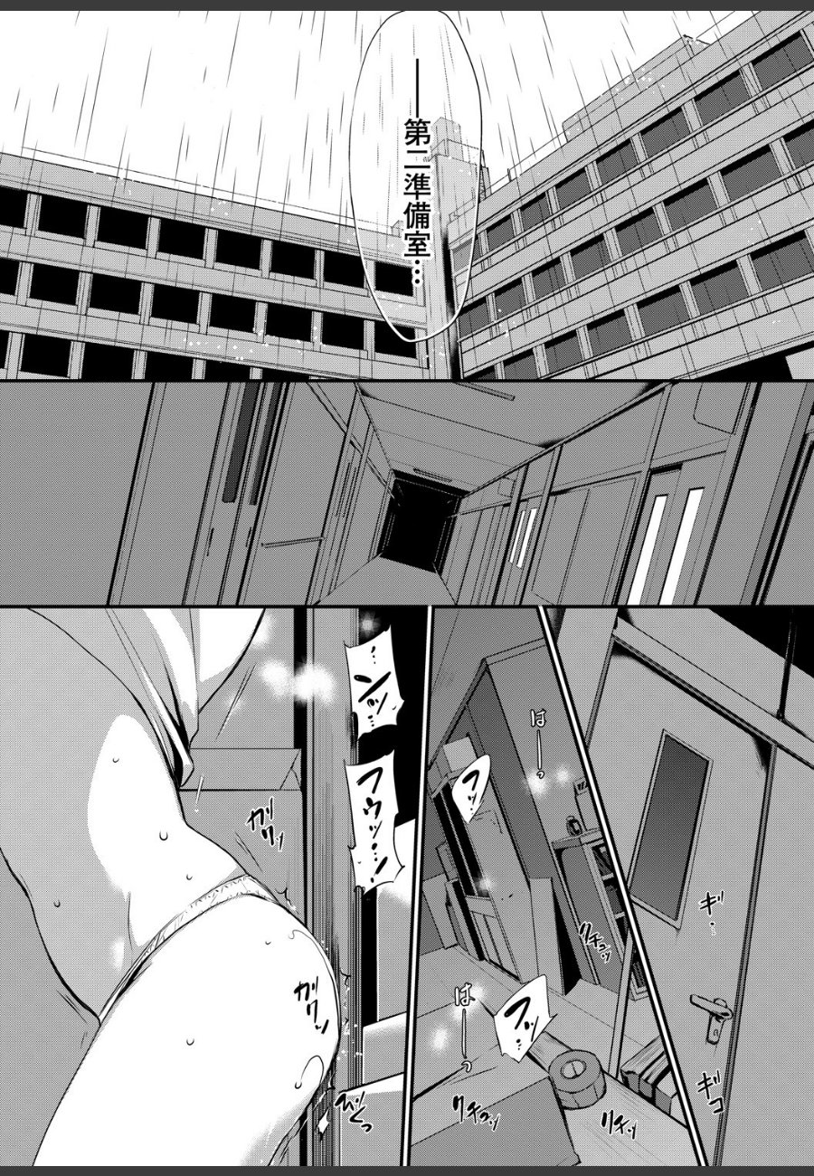 sample