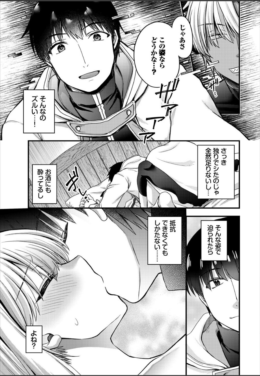 sample