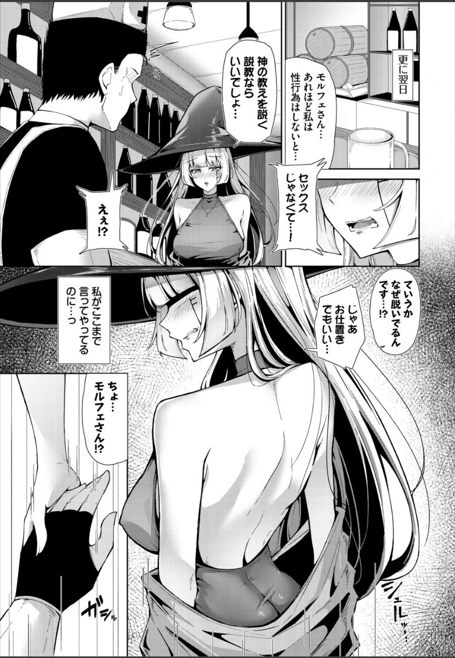 sample