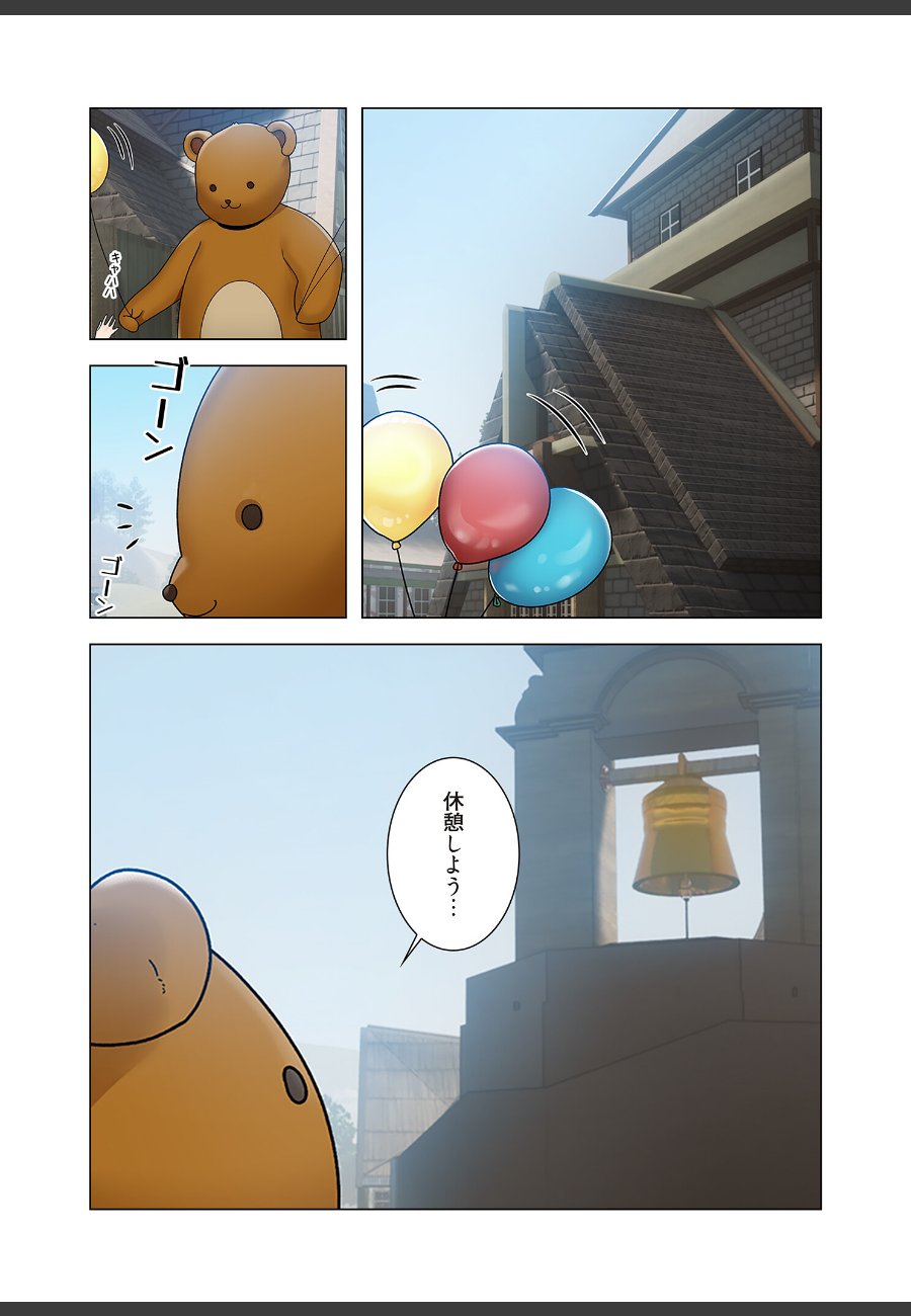 sample