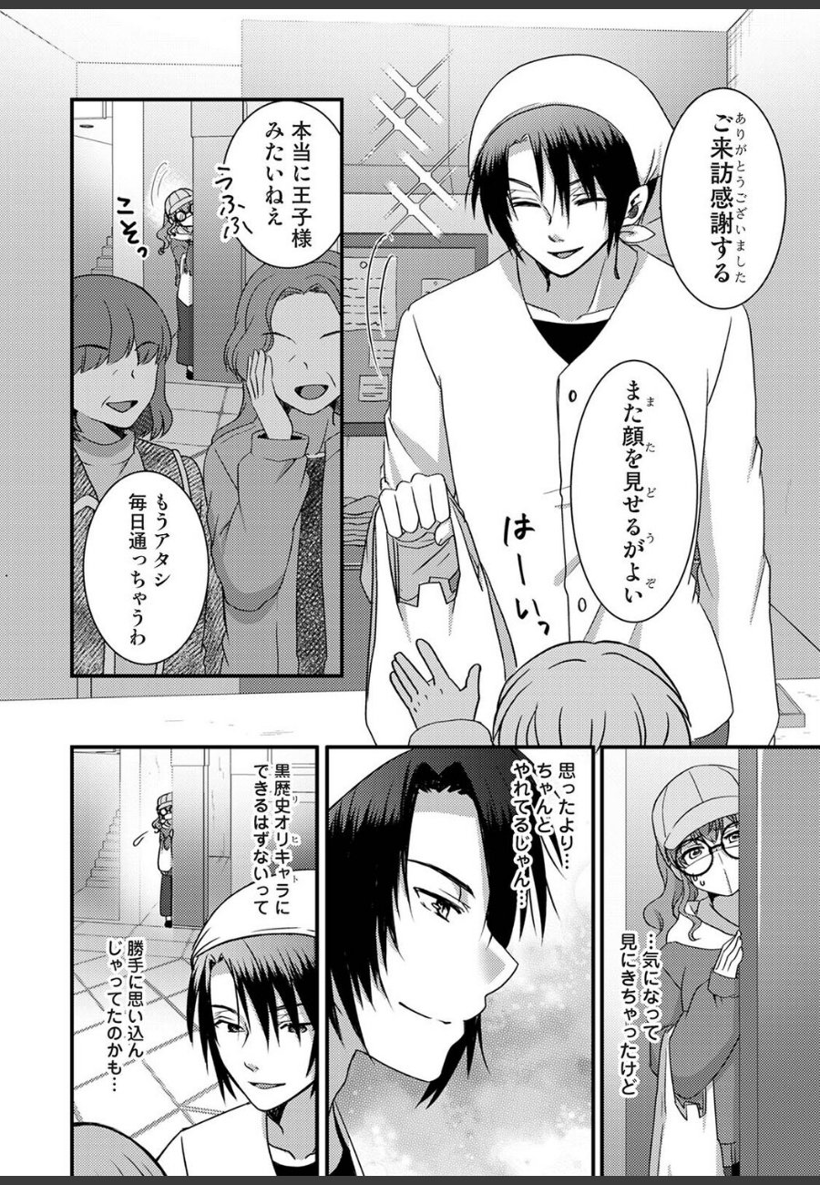 sample