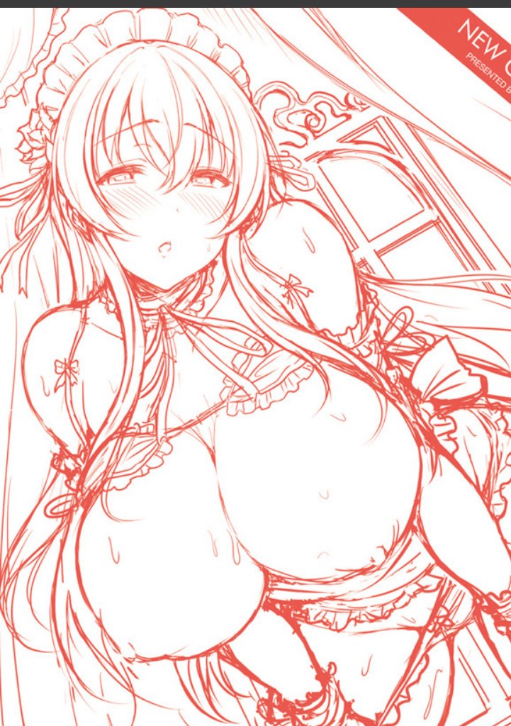 sample
