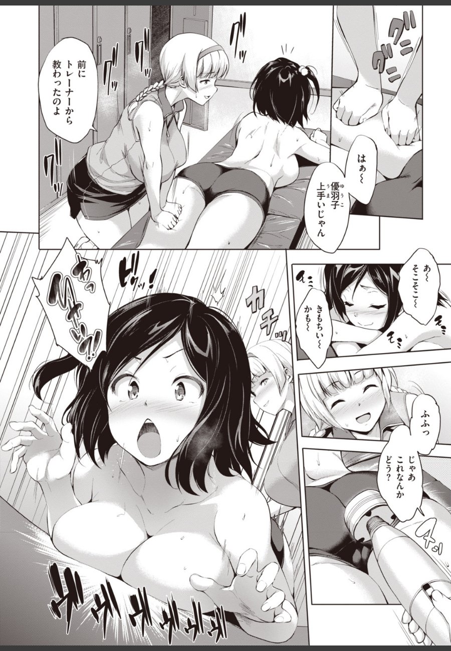 sample
