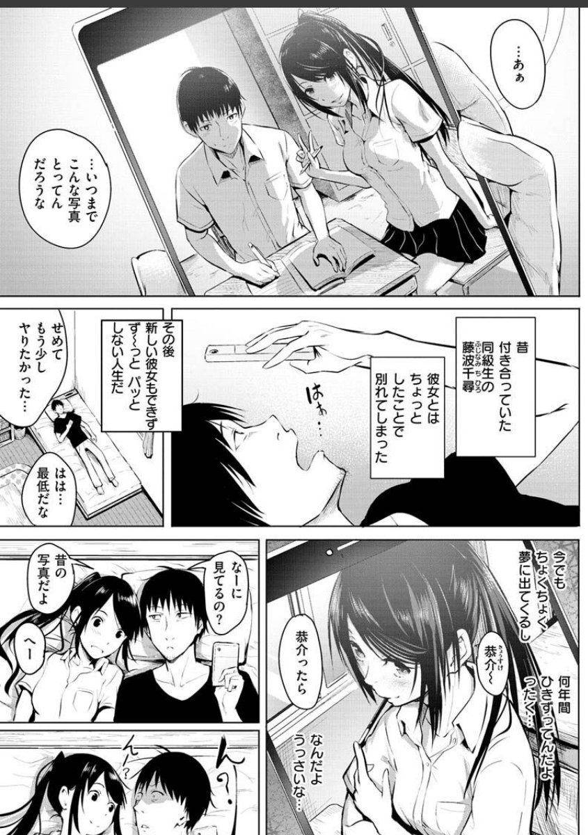 sample