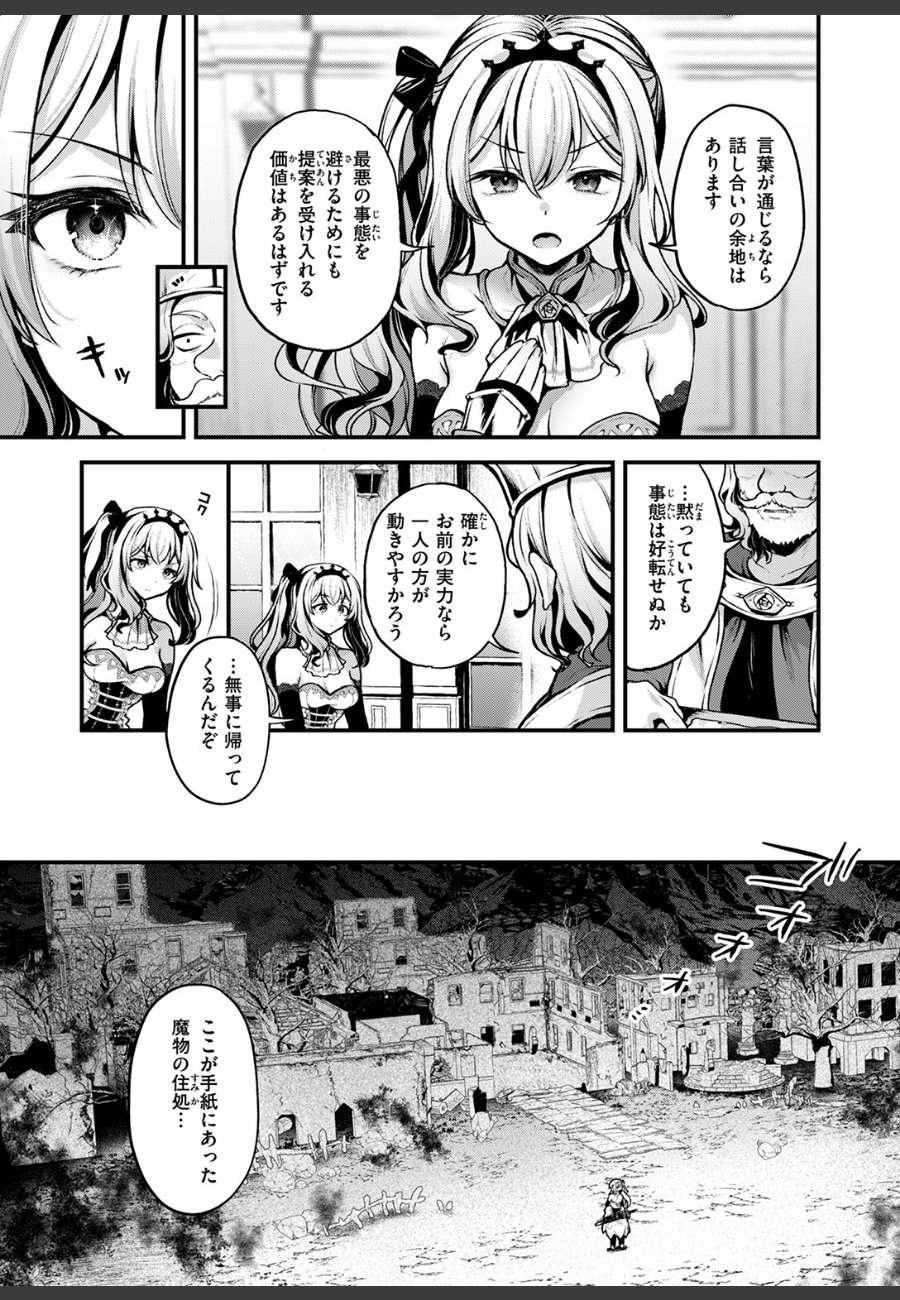 sample