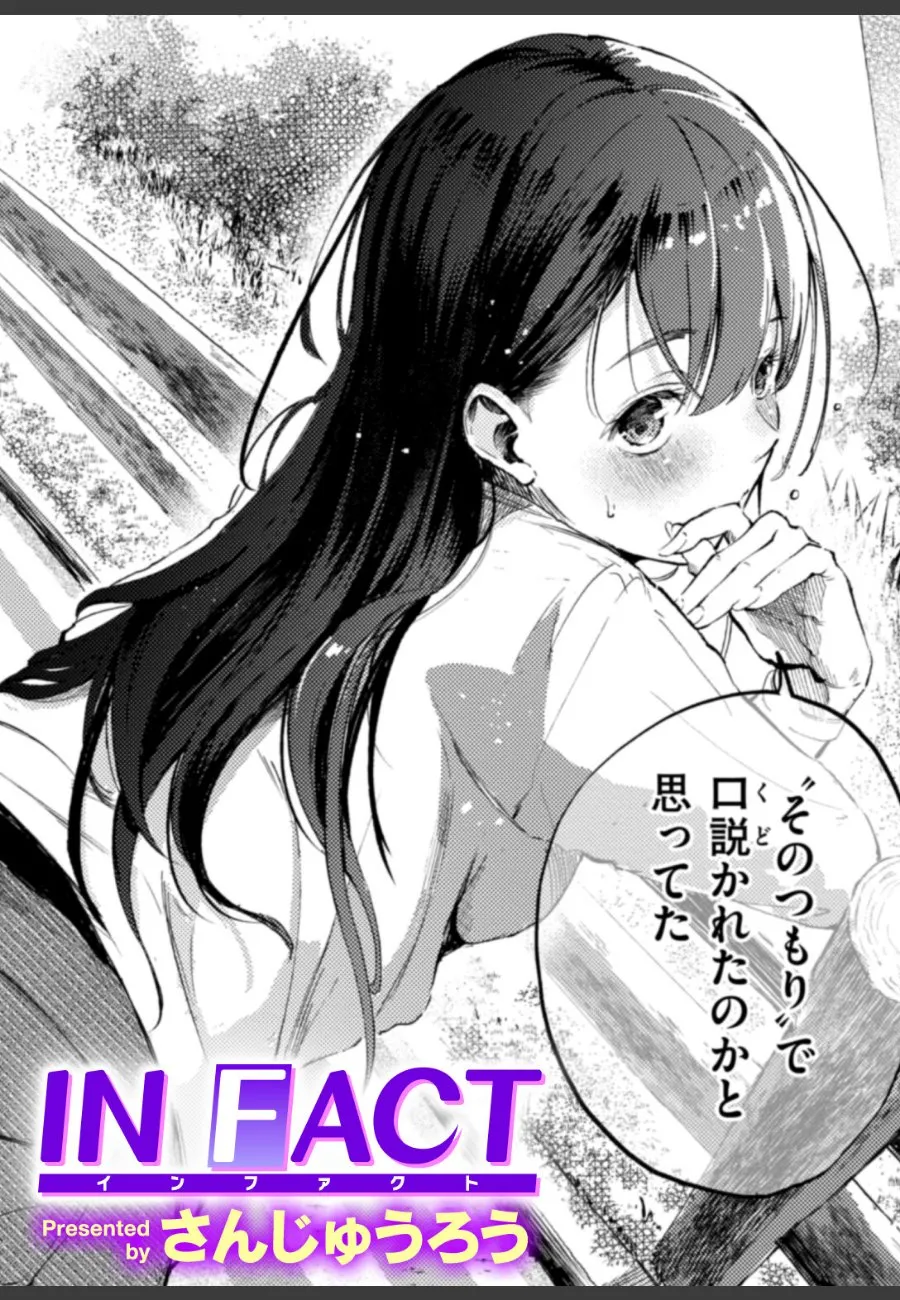 バイト先の黒髪年上美女が人妻だと知った俺が、背徳感に溺れて求め続ける話
