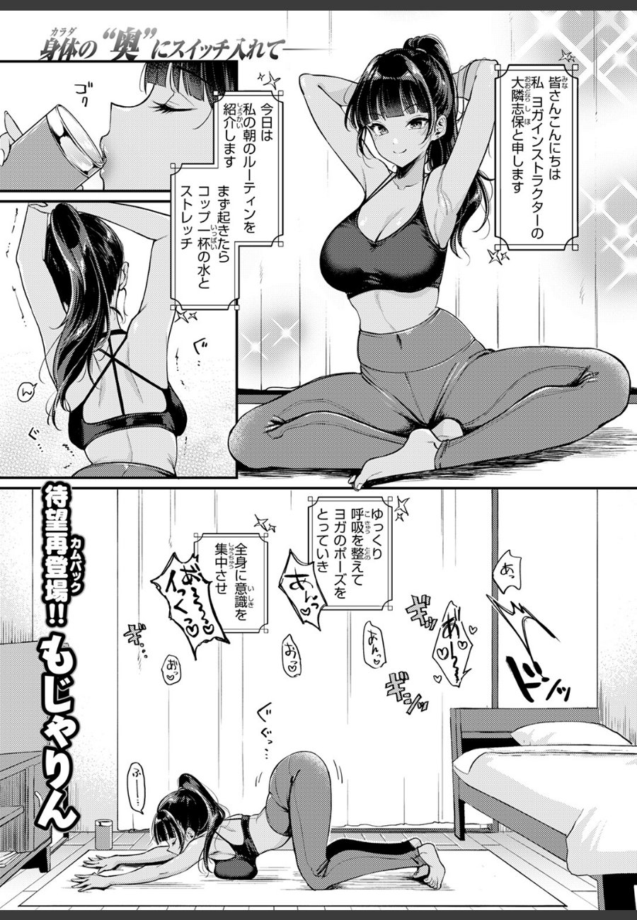 sample