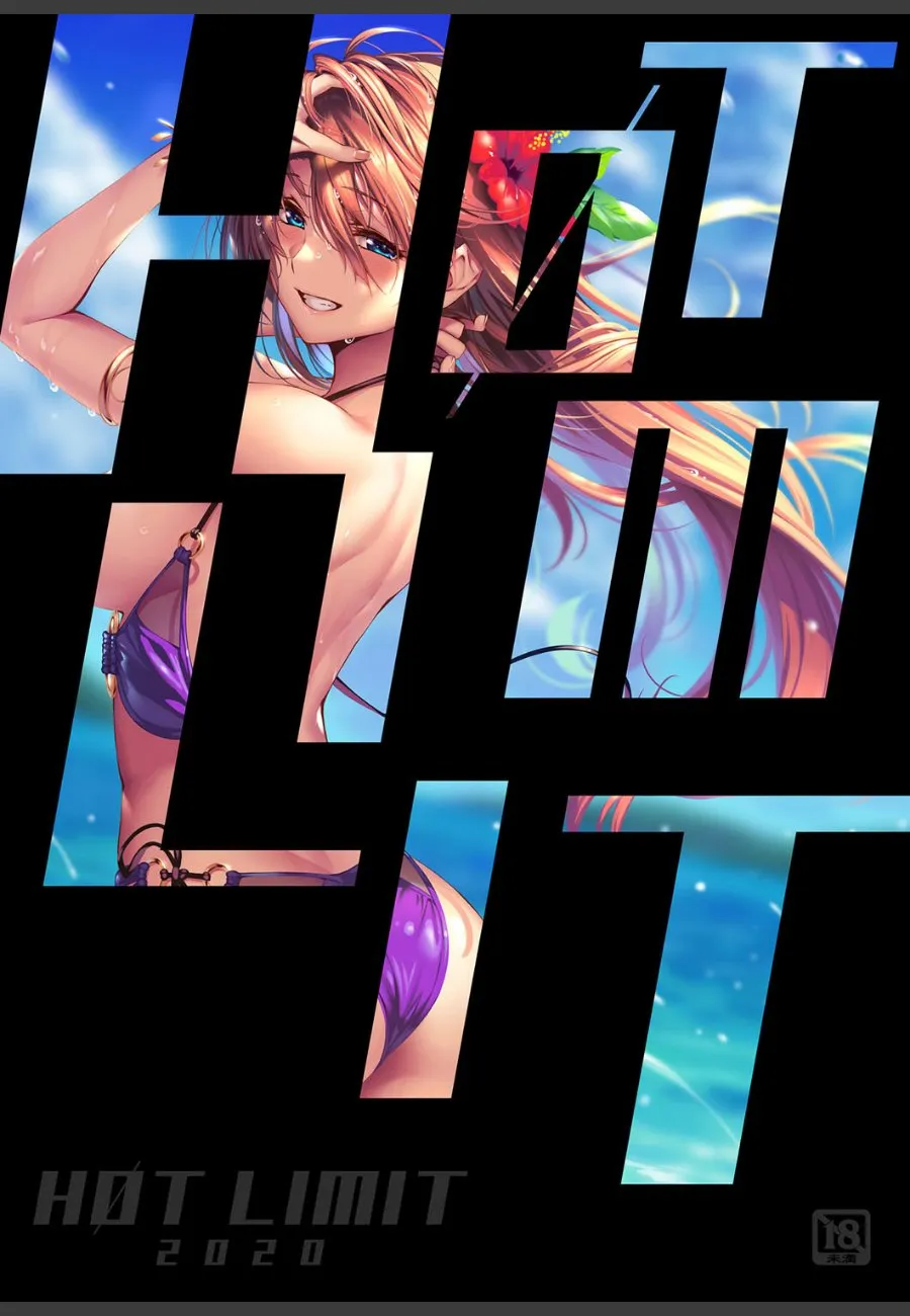 豪華作家陣に描かれた巨乳美女たちの官能的イラスト集