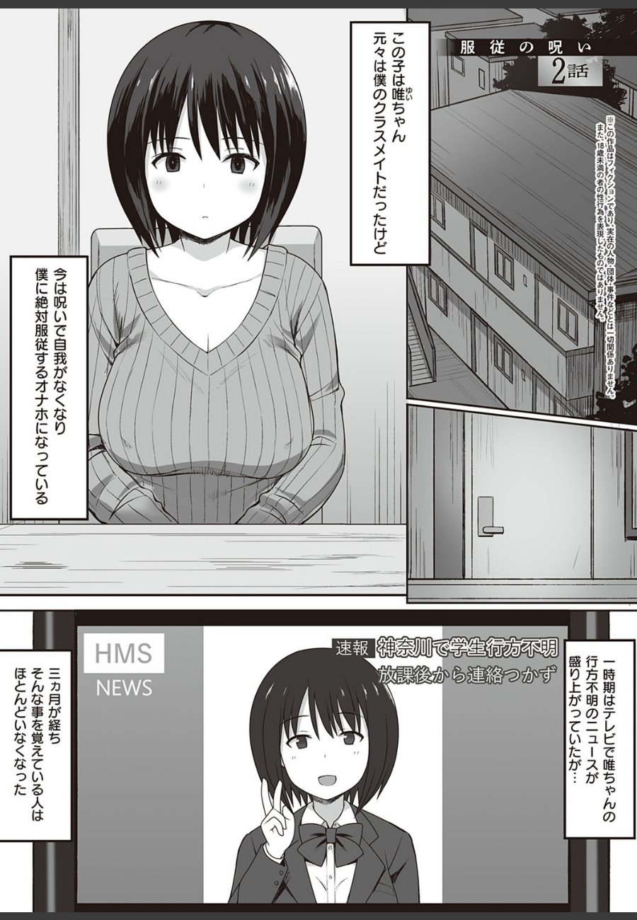 sample