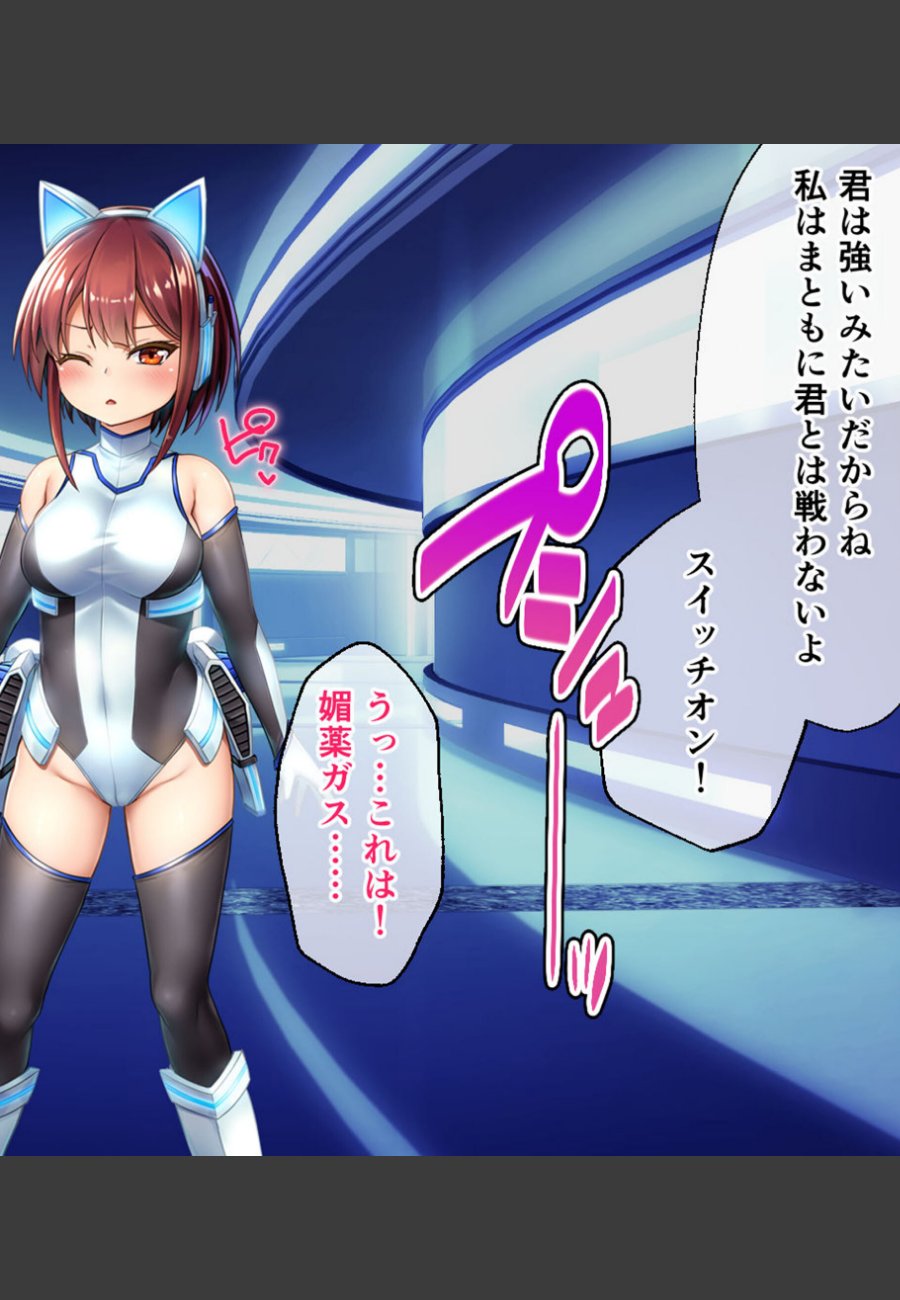 sample