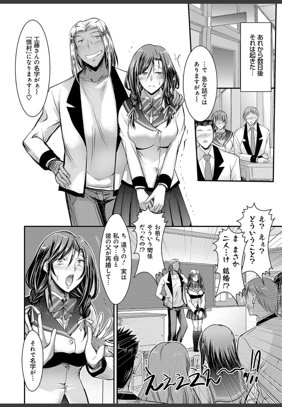 sample