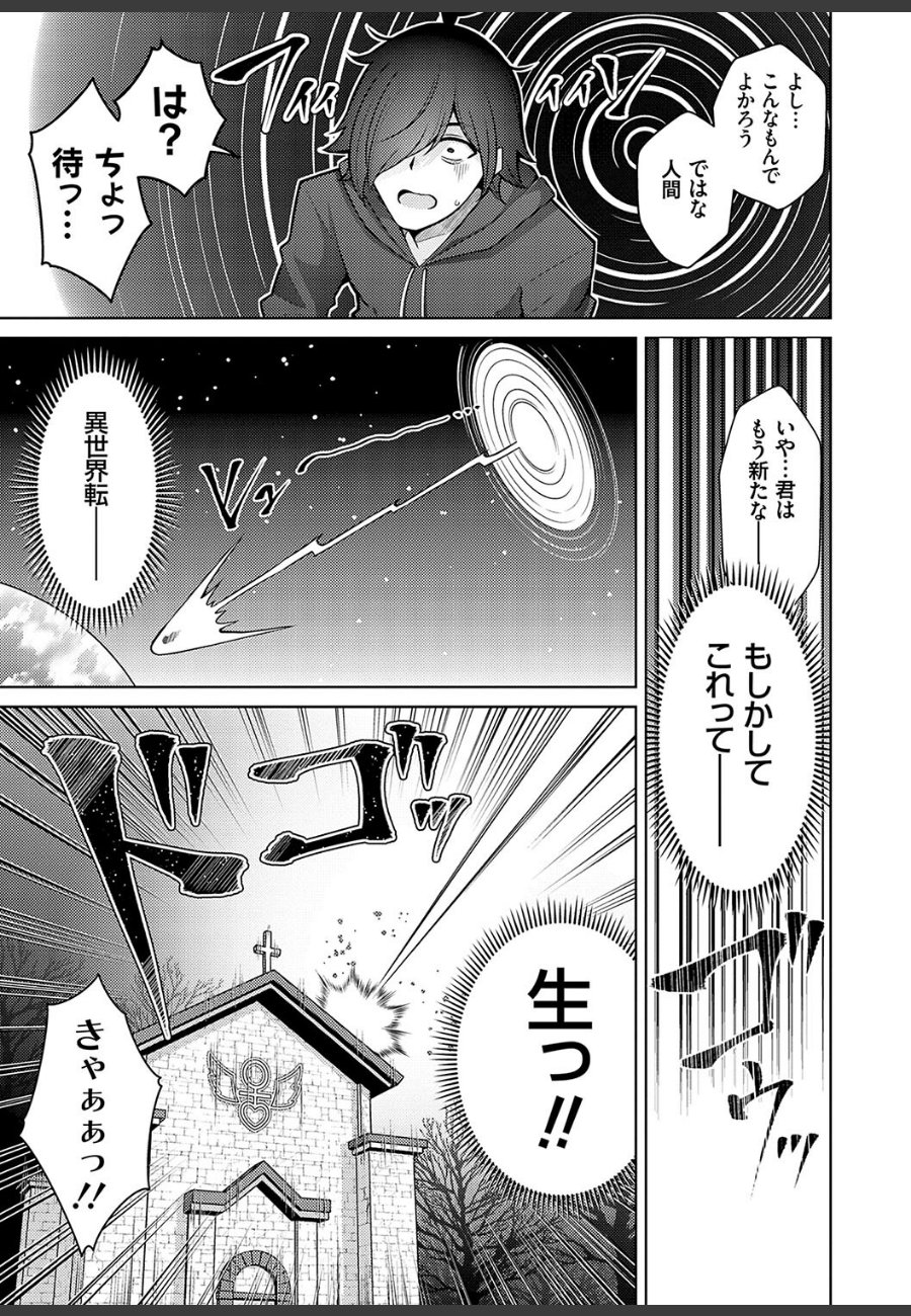sample