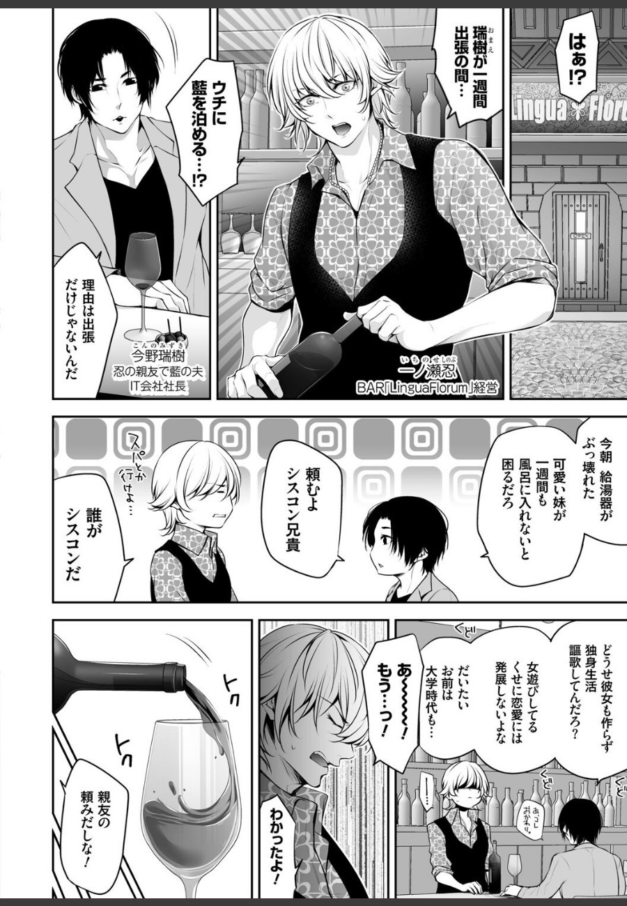 sample