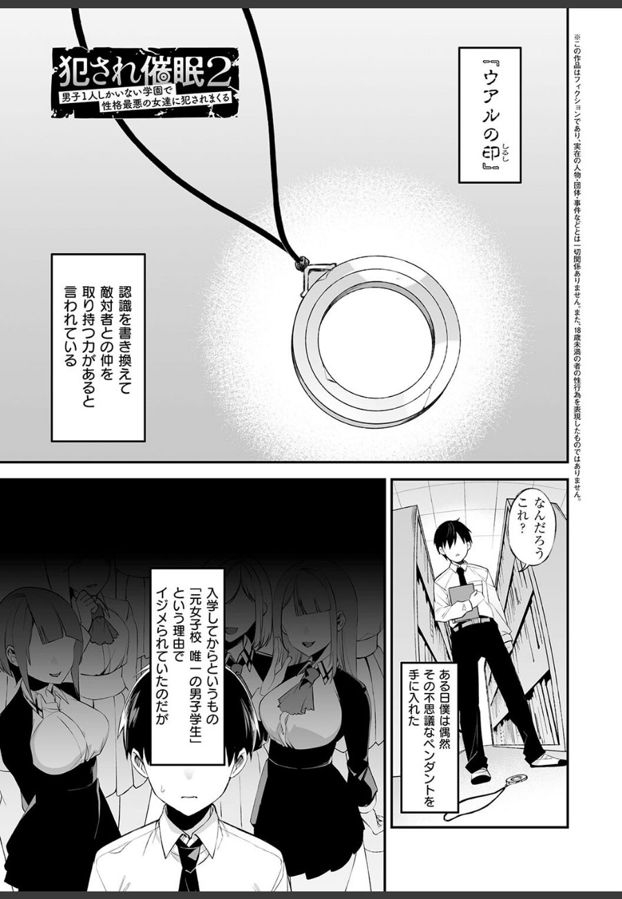 sample