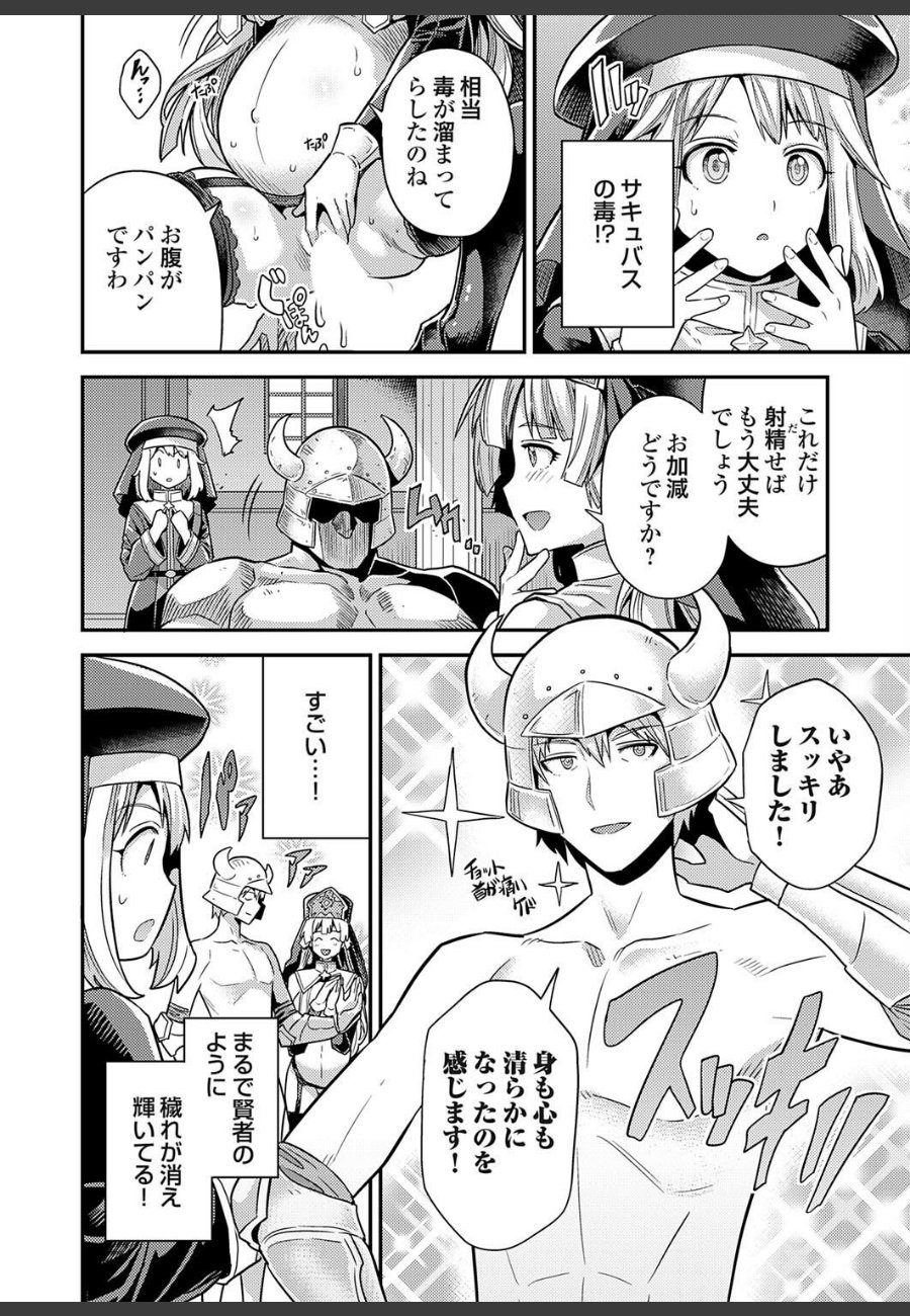 sample
