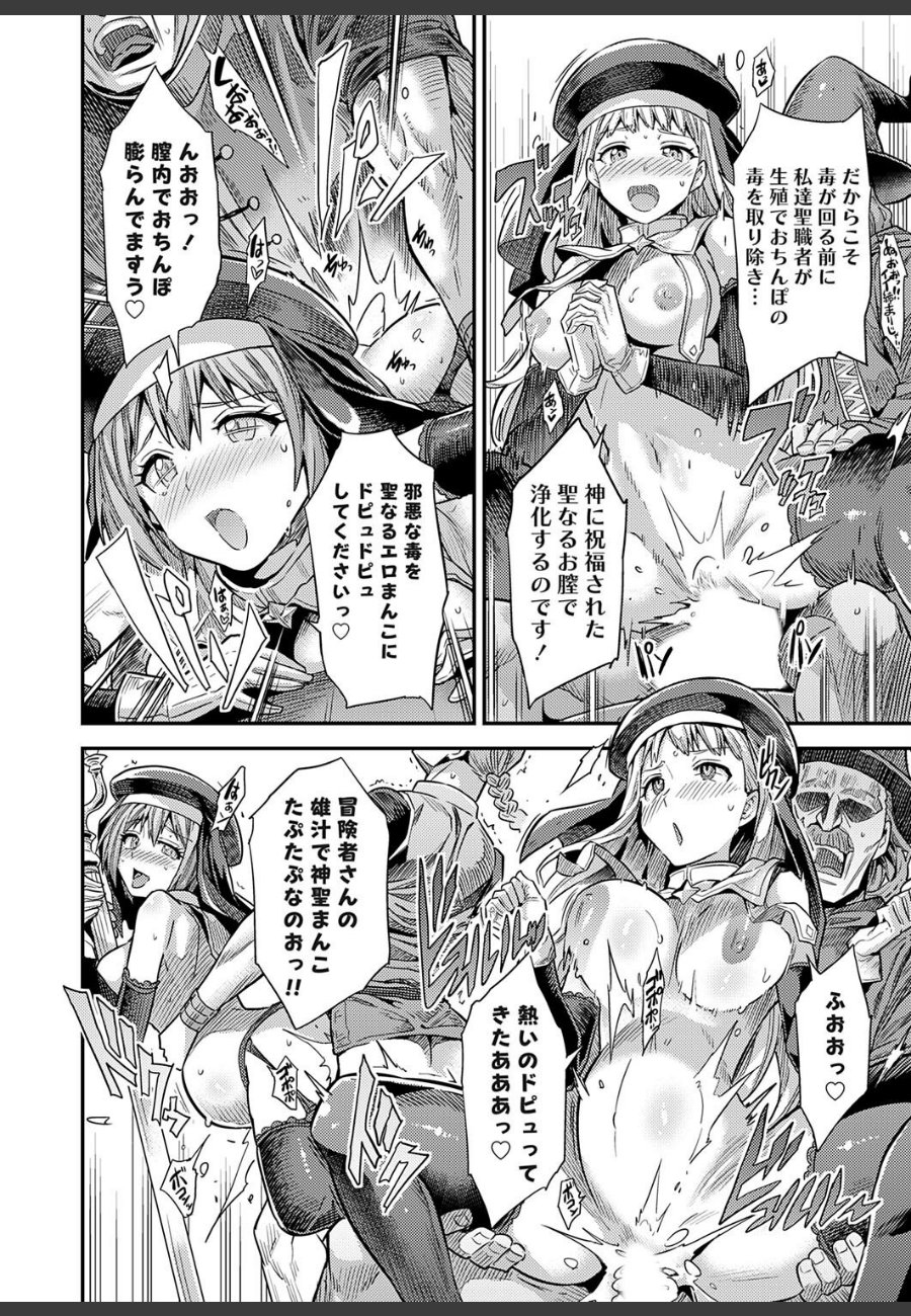 sample