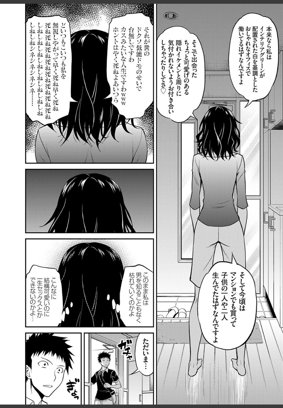 sample