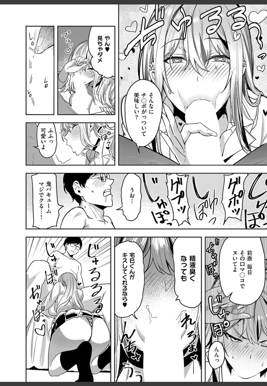 sample