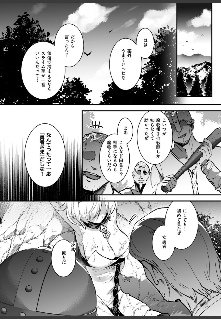 sample