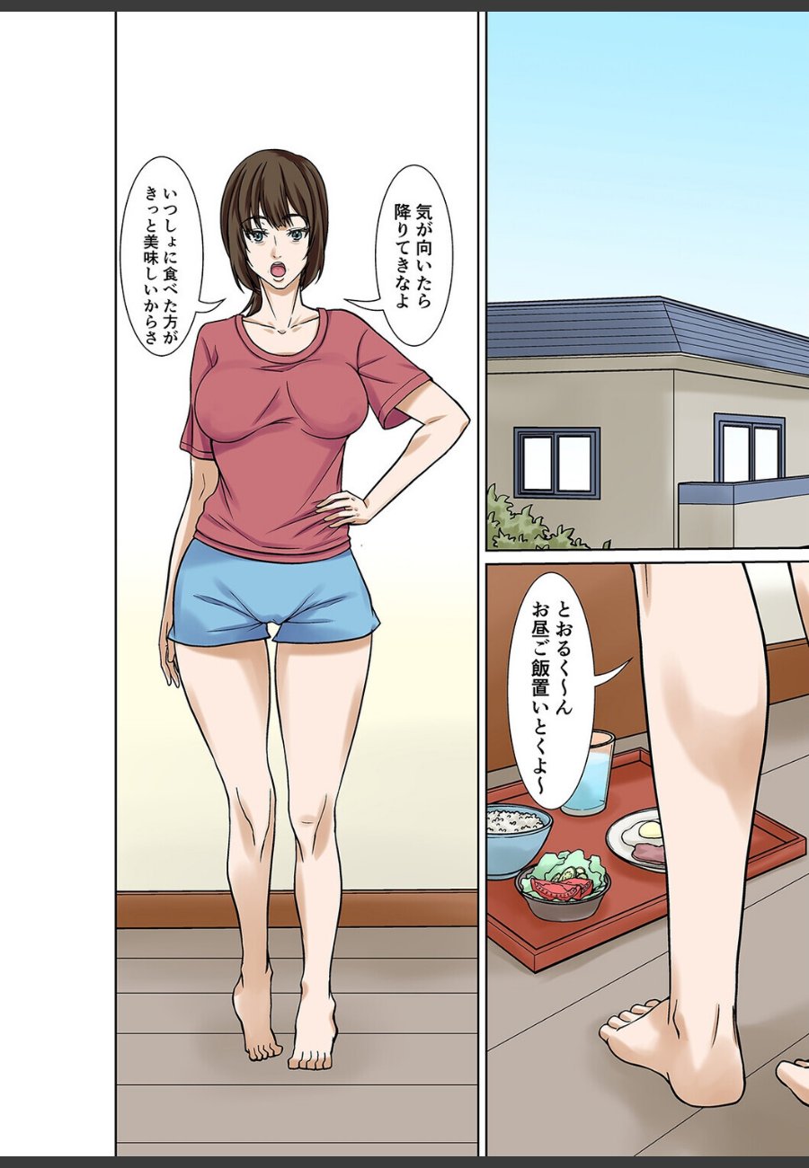 sample