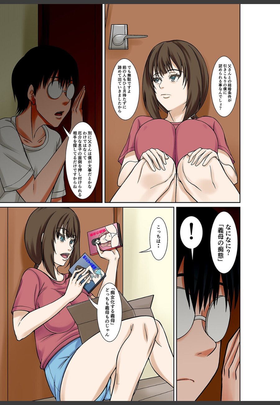 sample